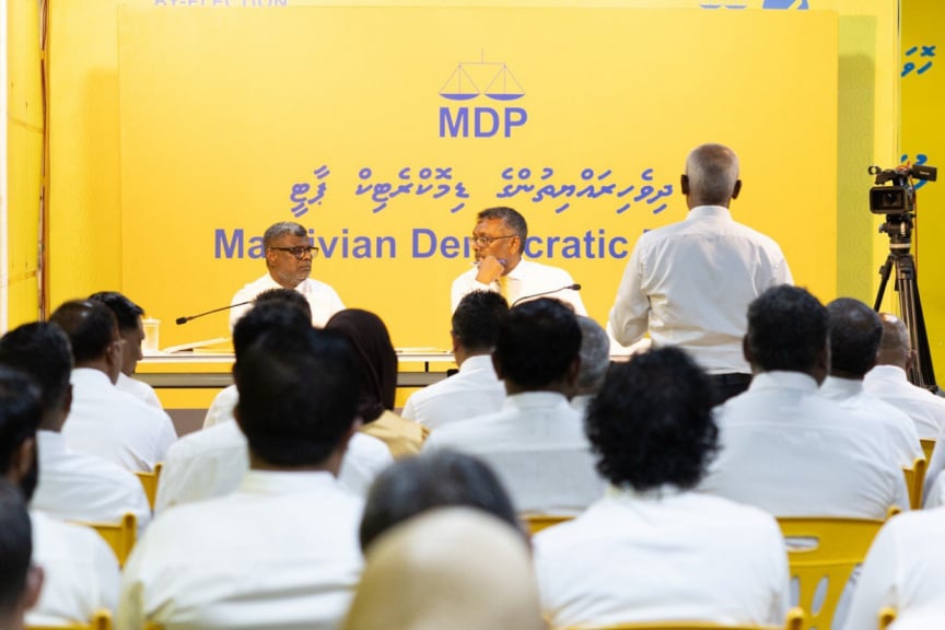 ރައީސްގެ ގަރާރު ބާތިލްކޮށް، ރިފަރެންޑަމް ފަސްކުރަން ވަގުތީ އަމުރަކަށް އެދިއްޖެ