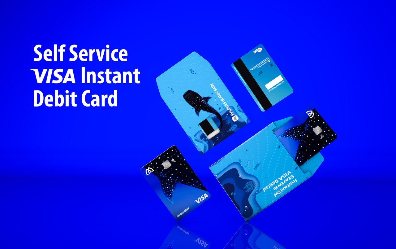 އެމްއައިބީގެ އިންސްޓެންޓް ޑެބިޓް ކާޑާއެކު އެތައް ލުއިތަކެއް!