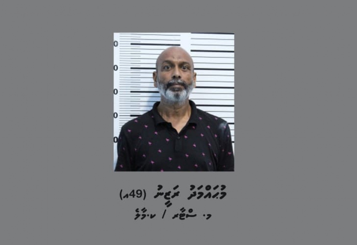 ހުޅުމާލޭ ގެސްޓްހައުސްއެއްގައި ދިވެއްސަކު މަރުވެފައި އޮށްވައި ފެނިއްޖެ