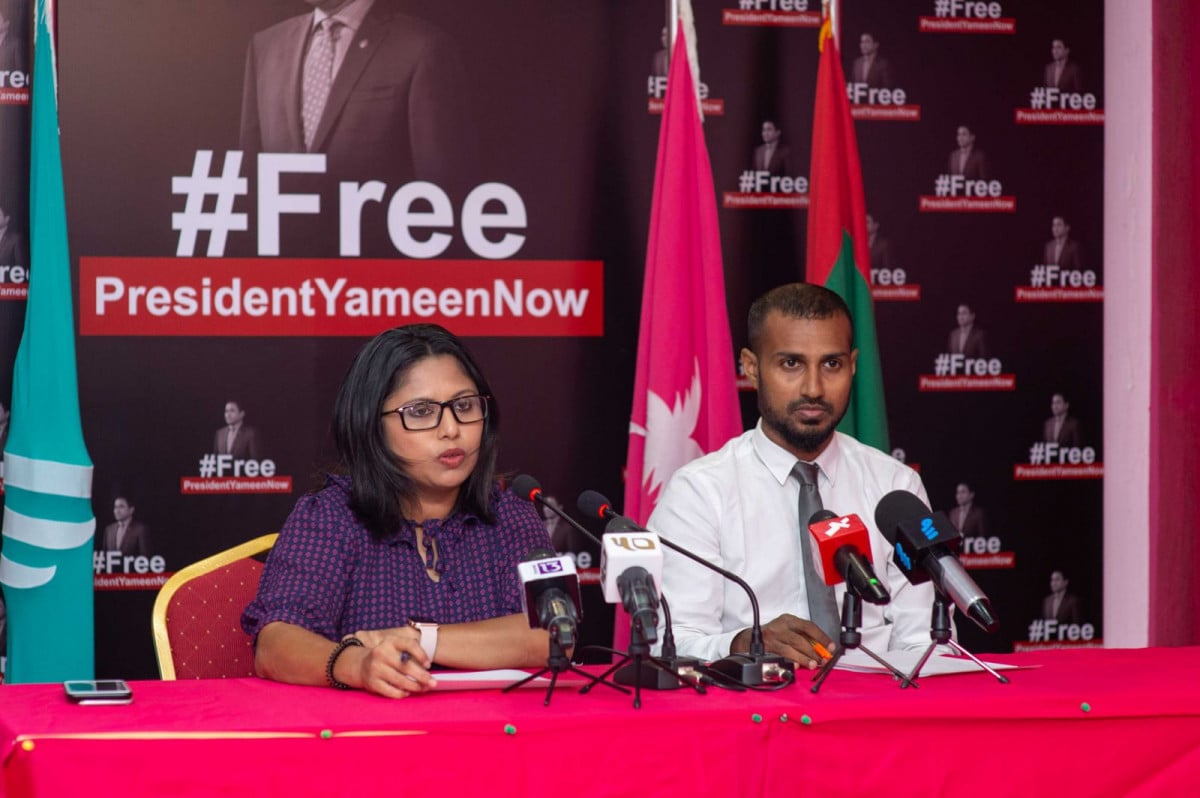 ރަޝީދާއިމެދު ފުލުހުން އަމަލުކުރީ ޒިންމާދާރުކަން ކުޑަކޮށް: ޕީޕީއެމް