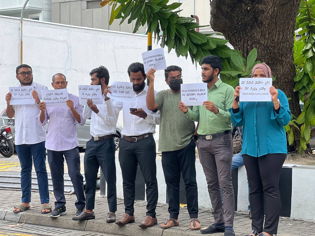 ހެއްކާބެހޭ ބިލާ ދެކޮޅަށް ނޫސްވެރިން އިޙްތިޖާޖް ކުރަން ފަށައިފި