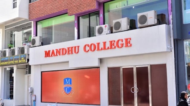 މޫނުބުރުގާ އަޅާތީ މަންދު ކޮލެޖުގެ ދަރިވަރަކު ކޯހުން ވަކިވާން އަންގައިފި