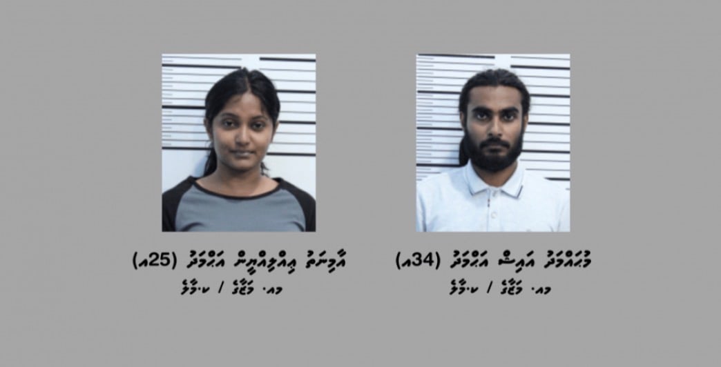 މަސްތުވާތަކެއްޗާއެކު މާލެއިން މިދިޔަ އަހަރު ހައްޔަރުކުރި ދެބެއިންގެ މައްޗަށް ދައުވާ އުފުލައިފި
