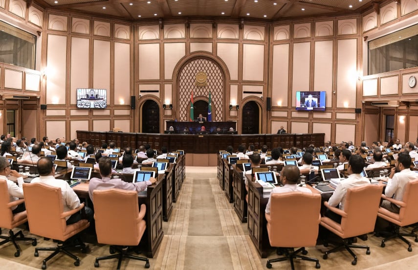 ޤައުމީ ޕޭމަންޓް ސިސްޓަމްގެ ބިލު ރައްޔިތުންގެ މަޖިލީހަށް ހުށަހަޅައިފި