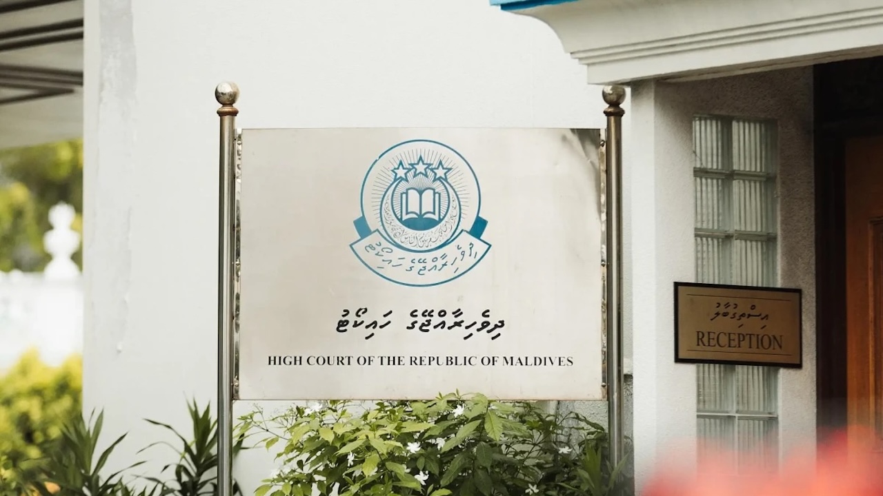 ޖަލު ހުކުމް ތަންފީޒުކޮށް ނިމުނު ދުވަހު 2 ކިލޯ ރަން އެތެރެކުރި މީހާގެ ޙުކުމް ހައިކޯޓުން ބާތިލުކޮށްފި