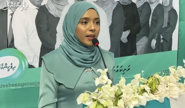 ހުޅުދޫ ޑަބްލިއުޑީސީގެ ނައިބު ރައީސާ ނަޖާ ވަހީދު އިސްތިއުފާ ދެއްވައިފި
