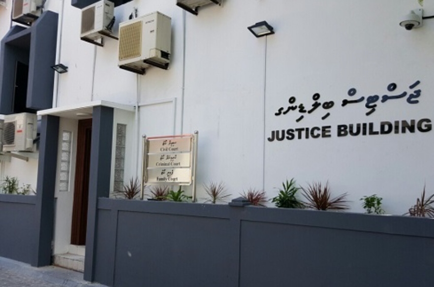 ސިވިލް ކޯޓުގައި ގާއިމްކުރި 5 ޑިވިޜަން އުވާލައިފި