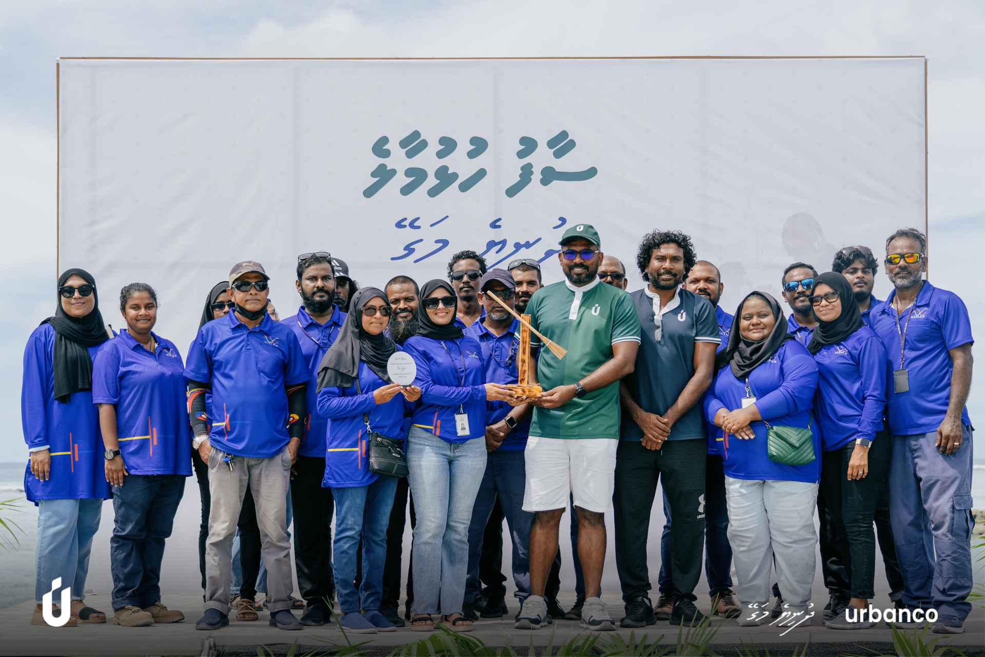 ވެށި ސާފުކުރުމަށް އަރބަންކޯއިން ހާއްސަ ޗެލެންޖެއް ތައާރަފްކޮށްފި