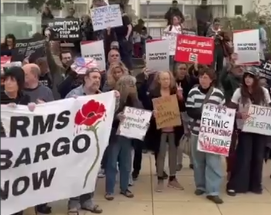 އީރާނާ ދެކޮޅަށް ކުރާ ހަނގުރާމައާ ދެކޮޅަށް އިސްރާއީލުގައި މުޒާހަރާ ކޮށްފި