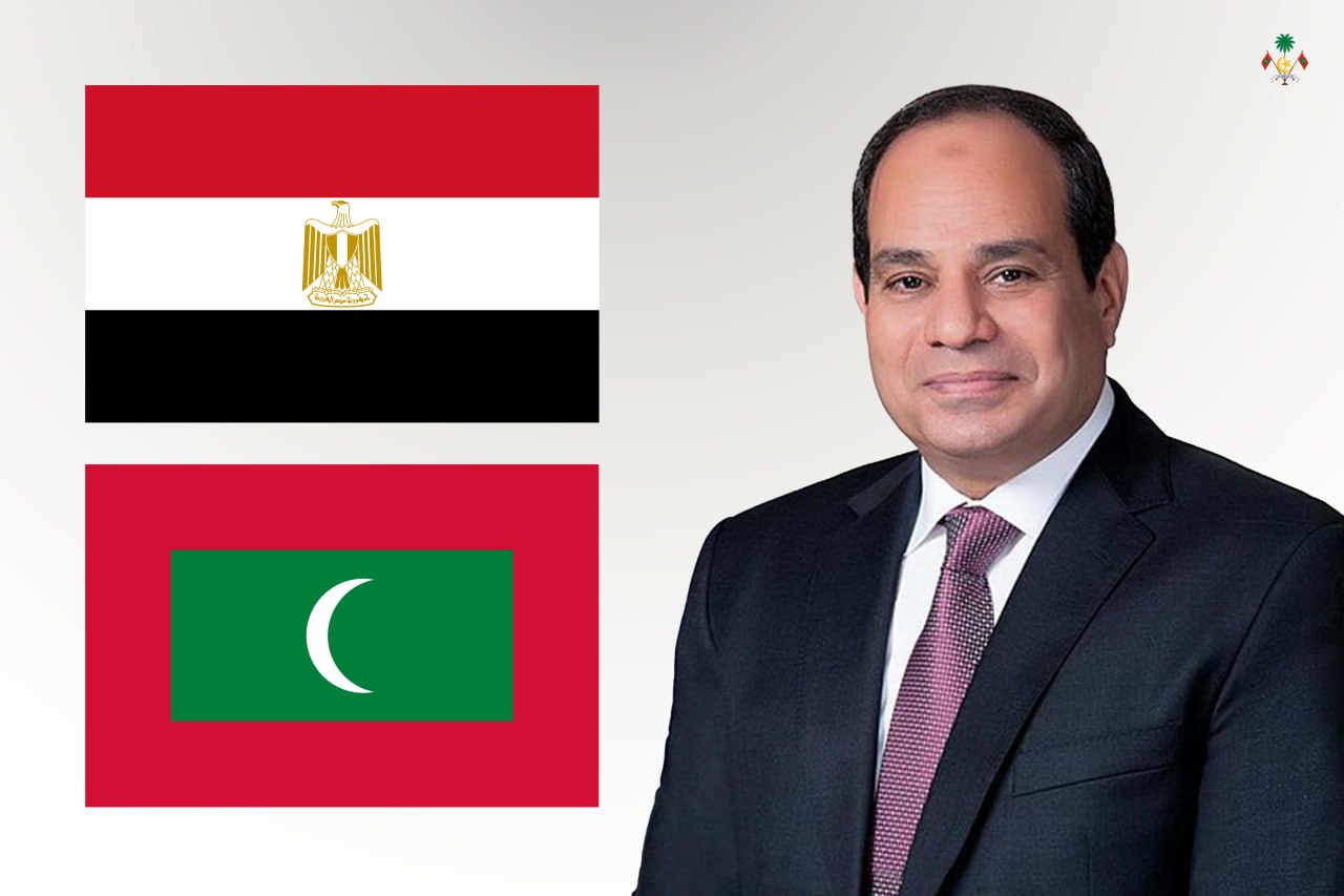 ރާއްޖެއާ މިޞްރާއި ދެމެދުގައި އޮތީ އިސްލާމީ އަޚުވަންތަކަމުގެ މަތިވެރި ގުޅުން: ރައީސް