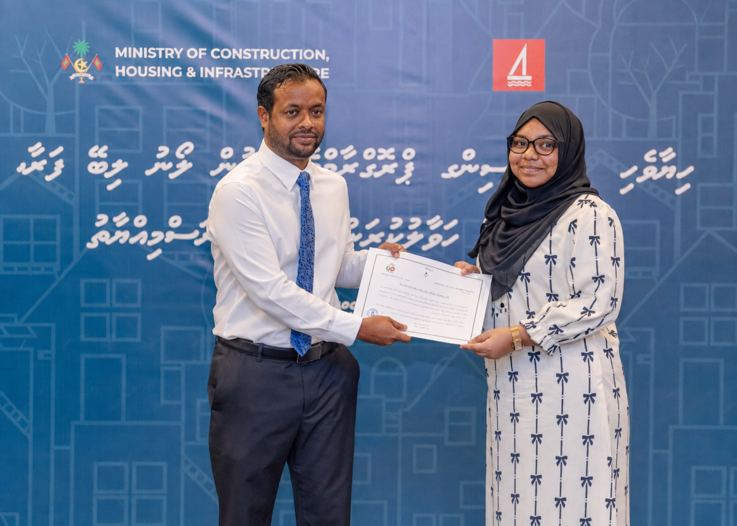 ހިޔާވެހި ސްކީމް: ލޯނު ދިނުމަށް ހޮވުނު މީހުންގެ ތެރެއިން 244 މީހަކަށް ފައިސާ ދޫކޮށްފި