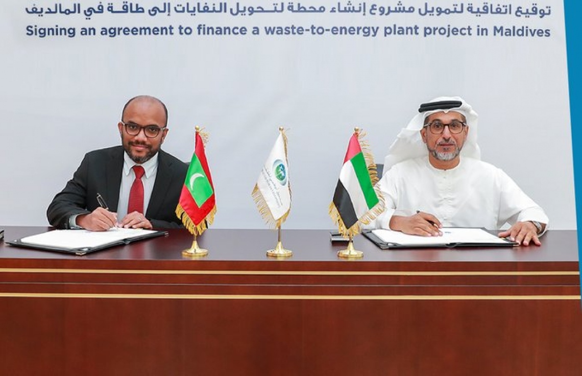 ކުނި ނައްތާލަން އަބޫދާބީ ފަންޑުން 14 މިލިއަން ޑޮލަރު