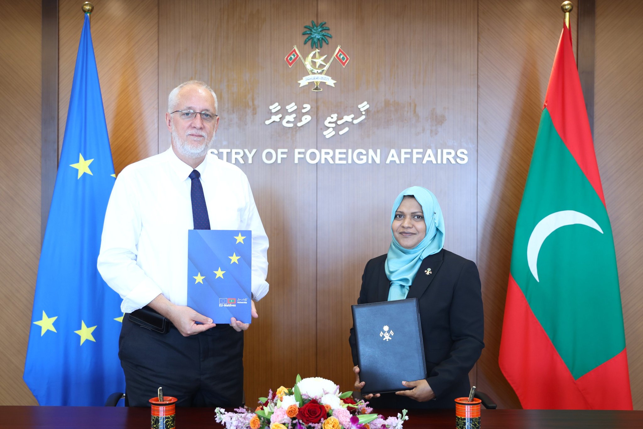 ފޮޓޯ: ފޮރިން މިނިސްޓްރީ