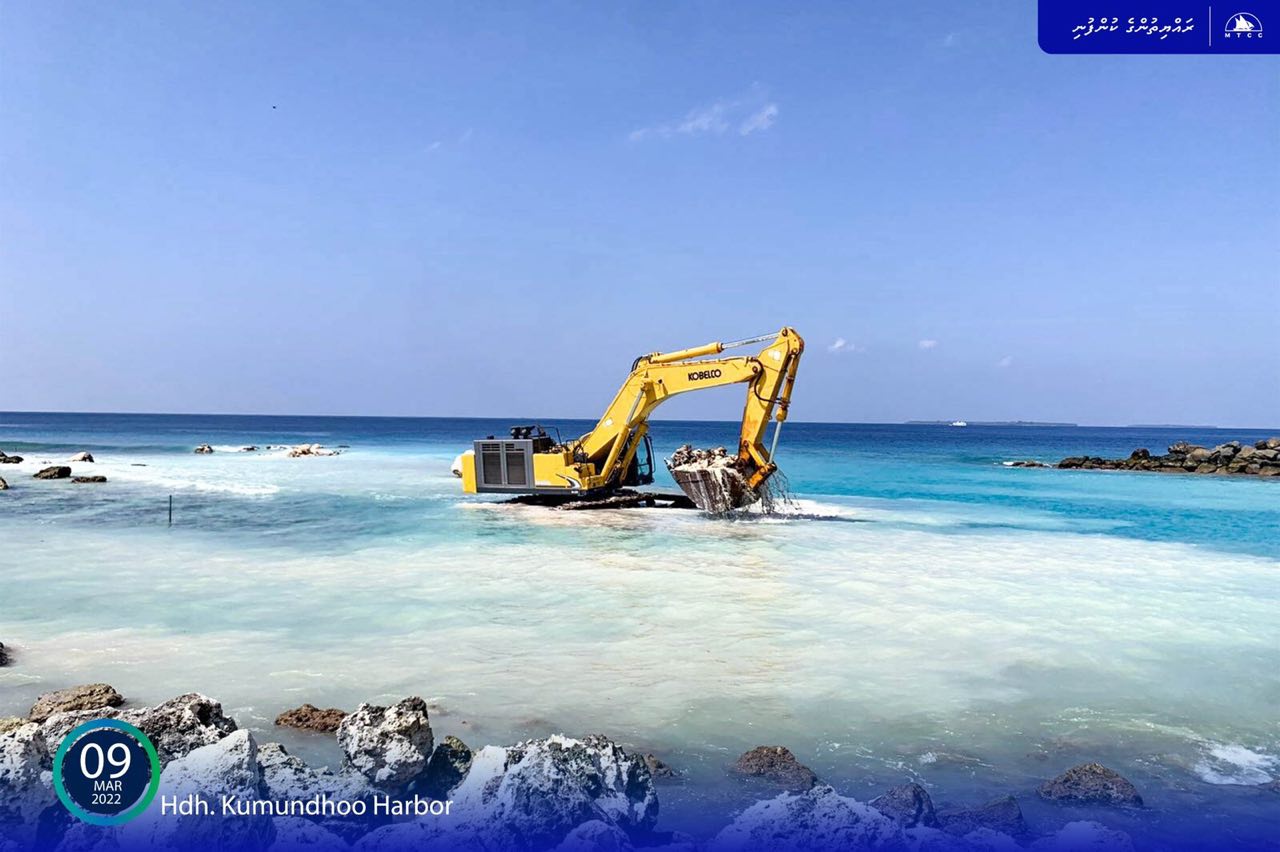 ކުމުންދޫ ނެރު ފުންކުރުމުގެ މަސައްކަތް ފަށައިފި