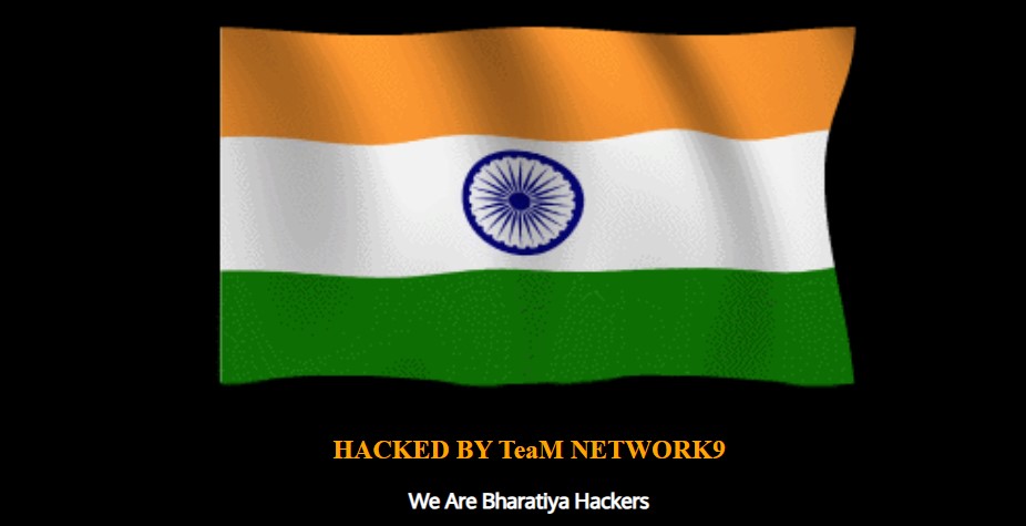 ޖުވެނައިލް ކޯޓުގެ ވެބްސައިޓް ހެކްކޮށް އިންޒާރު ދީފި