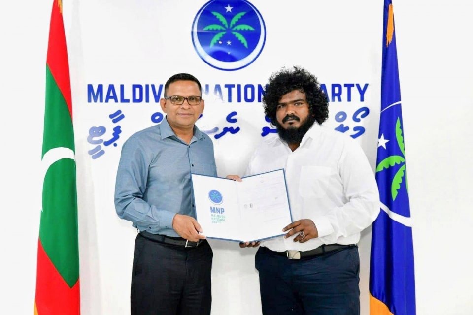 އދ. ދިއްދޫ ކައުންސިލް ގޮނޑި އެމްއެންޕީން ކާމިޔާބުކޮށްފި