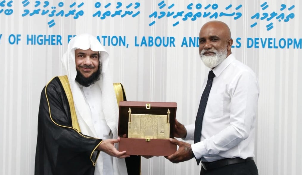 އަރަބި ބަސް ކިޔަވައިދިނުމަށް ބޭރުގެ އިންސްޓިޓިއުޓެއް ރާއްޖޭގައި ގާއިމް ކުރަނީ