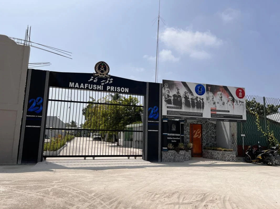 ޕޯސްޓްމޯޓަމް ހެދުމަށް އާއިލާއިން ހުއްދަ ނުދިނުމުން ޖަމީލު ވަޅުލައިފި