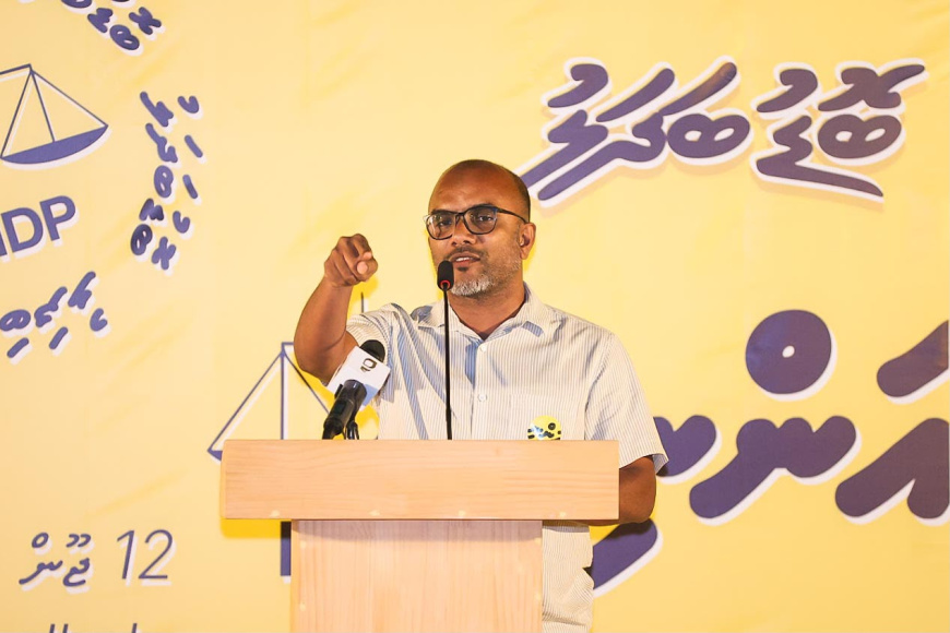 ލޯކަލް ކައުންސިލްތަކަށް ފަންނީ، މާލީ އެހީ ފޯރުކޮށްދޭނެ އޮފީހެއް އެމްޑީޕީން ޤާއިމްކޮށް ވެރިއަކަށް އަމީރު