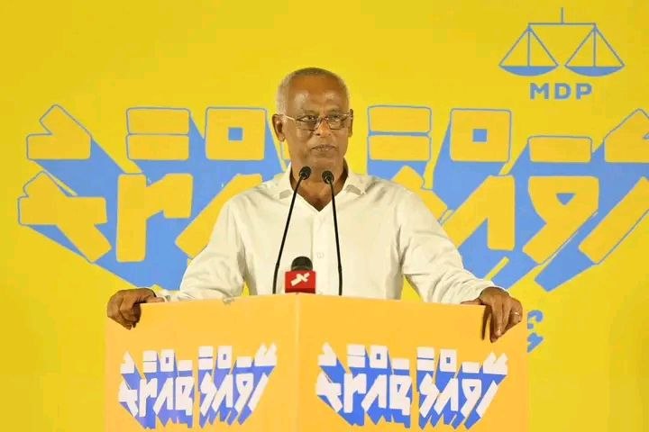 ރައްޔިތުން އެމްޑީޕީއާ ހަވާލުކުރީ މިހާރުން މިހާރަށް މި ސަރުކާރު ބަދަލުކުރަން، އެމަސައްކަތް ފެއިލްކޮށްލައިގެން ނުވާނެ: ރައީސް ސޯލިހު