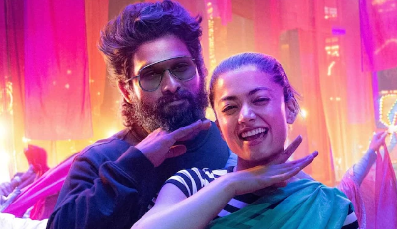 އައްލޫ އަރުޖުންއާއި ރަޝްމިކާ އަނެއްކާވެސް އެކުގައި