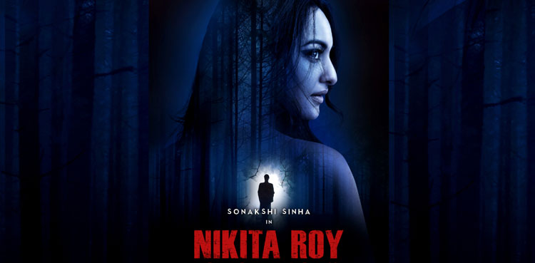 ސޮނާކްޝީގެ ފިލްމު ނިކިތާ ރޯއި ނެރޭ ދުވަސް ފަސްކޮށްފި