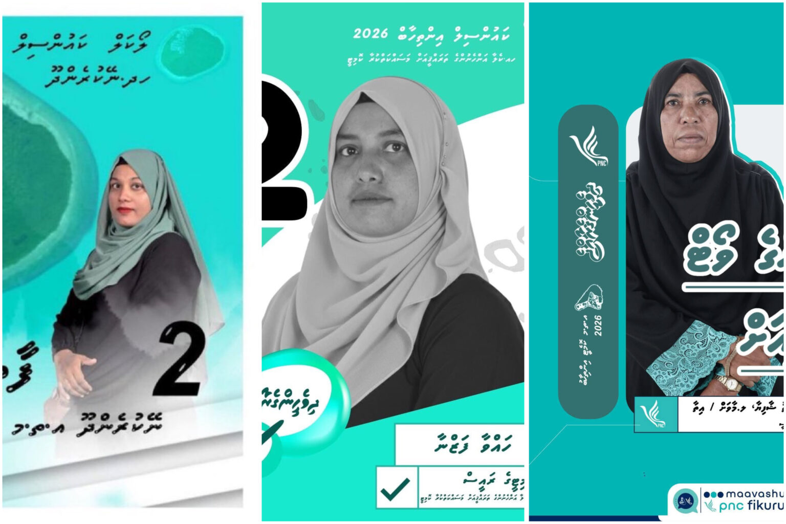 ކައުންސިލް އިންތިހާބުގެ ދެވަނަ ބުރުގައި 3 ގޮނޑި ޕީއެންސީއަށް!