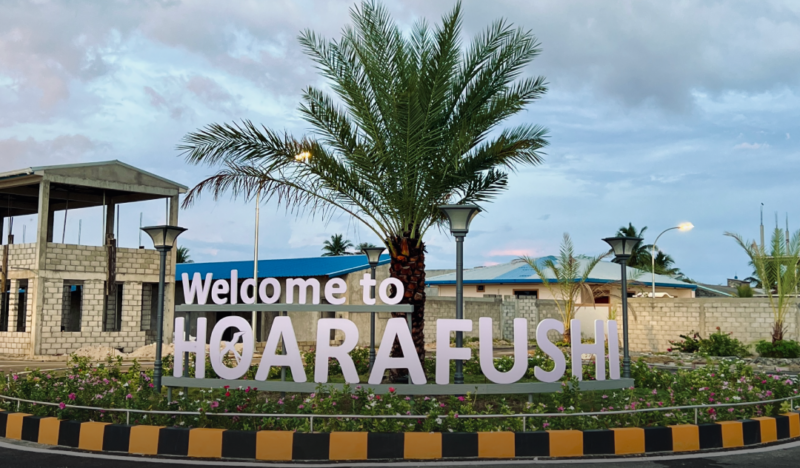 ހިރިމަރަދޫ ރައްޔިތުން ހޯރަފުއްޓަށް ބަދަލުވުމުގެ ފުރުސަތު ހުޅުވާލައިފި