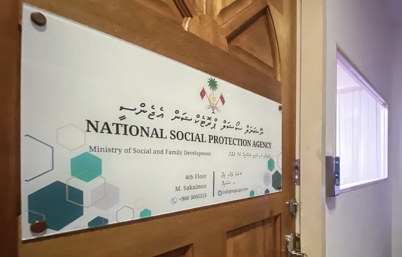 އިޖުތިމާޢީ އެހީ ލިބޭ ފަރާތްތަކުން އަލުން ރަޖިސްޓަރީވުމަށް އެންސްޕާއިން އެދެފި