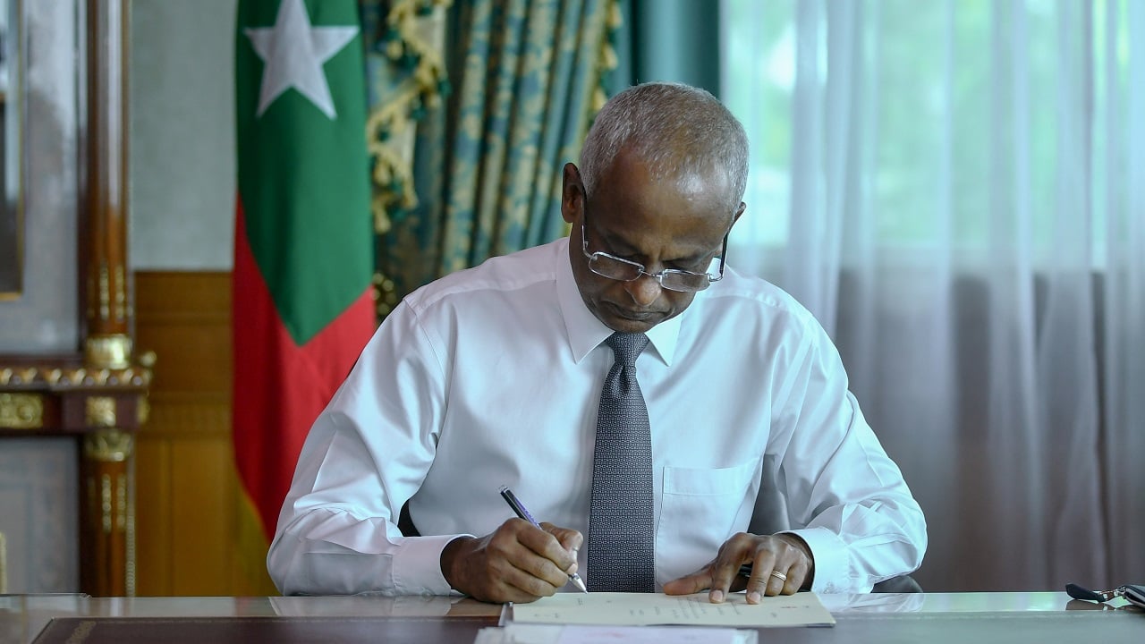 ރައީސުލްޖުމްހޫރިއްޔާ މޯލްޑިވްސް ޓޫރިޒަމް ބުލެޓިން ނެރެދެއްވައިފި