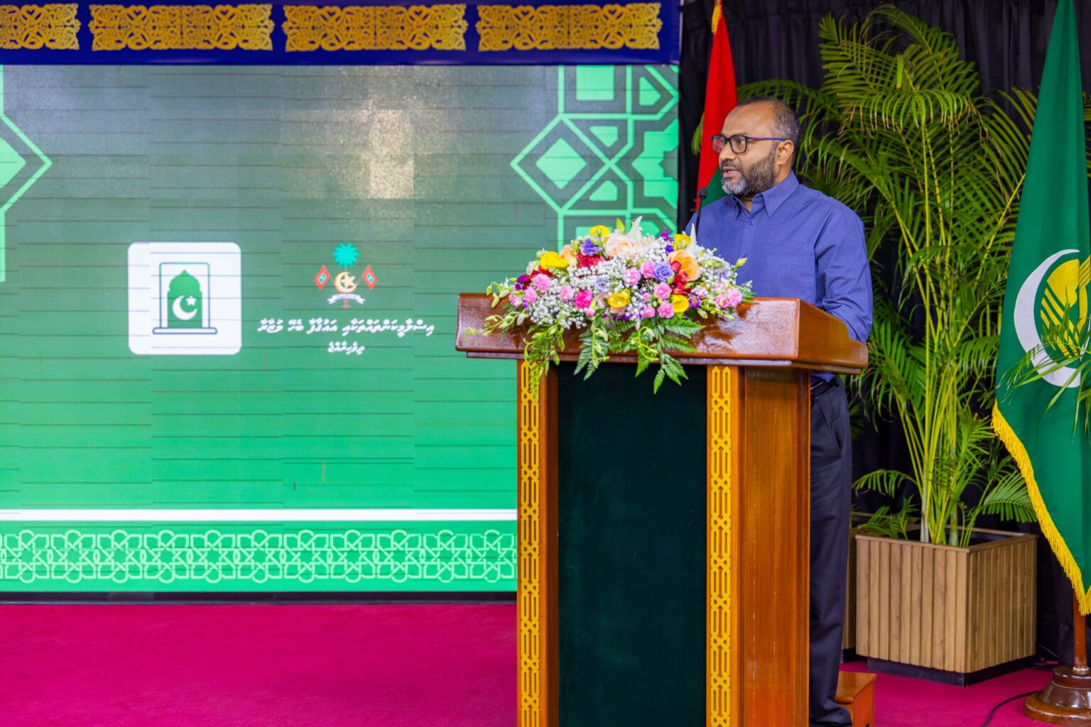 ދީނީ ޖަމްޢިއްޔާތަކަށް ވަސީލަތްތައް ހޯދައިދިނުމަށް ފާއިތުވި ދެ އަހަރު 1.2 މިލިއަން ރުފިޔާ ޚަރަދުކޮށްފި