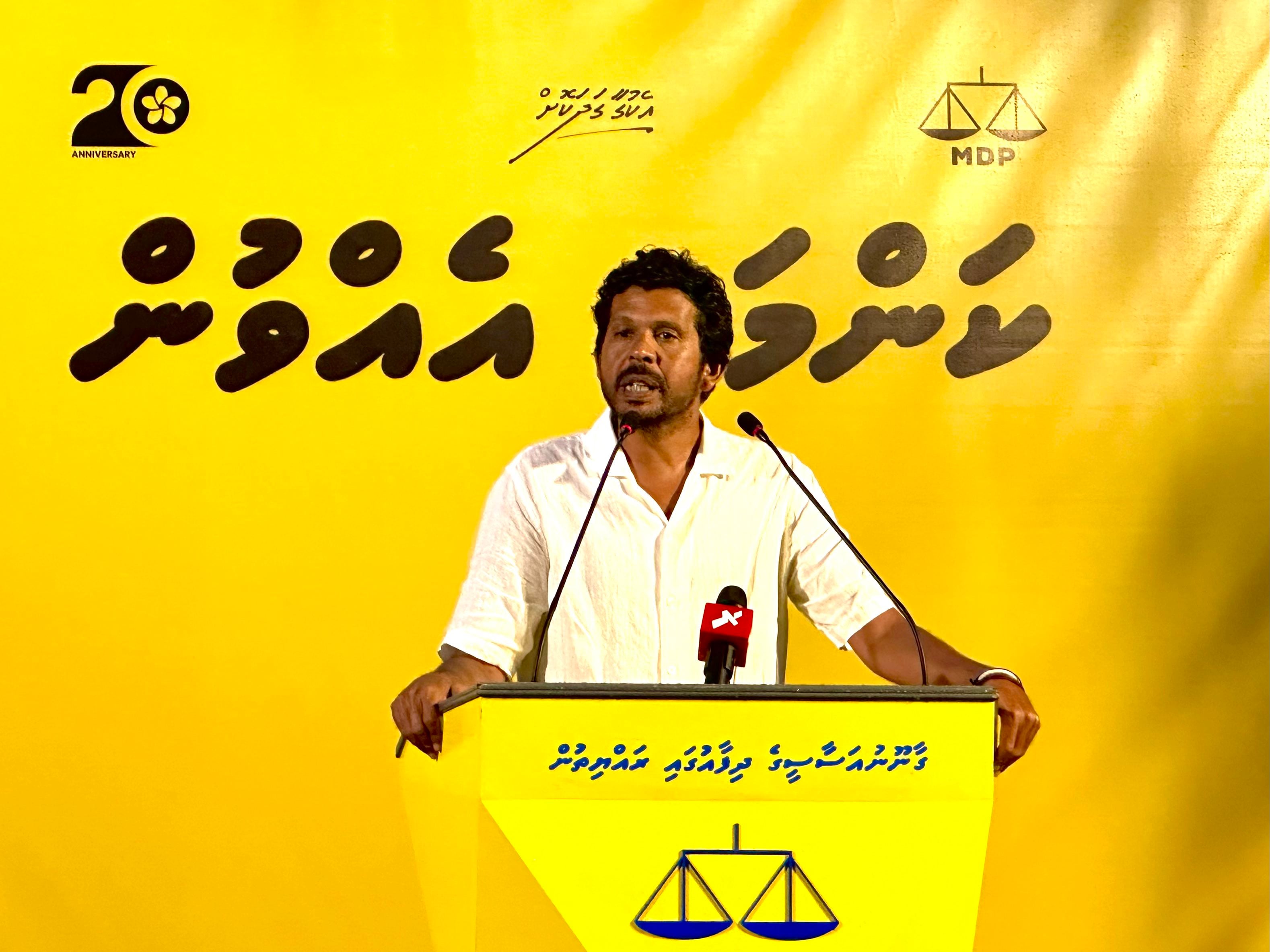 އިންތިޚާބު އެއްކޮށްލަން އުޅެނީ ވޯޓު ގަންނަން ކުރާ މަސައްކަތުގައި މެންބަރުންގެ އެއްބާރުލުން ނުލިބިދާނެތީ!