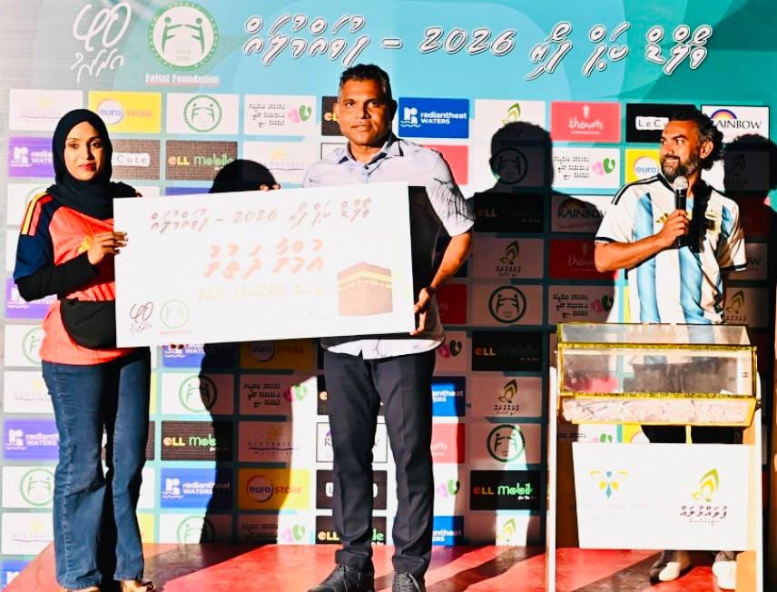 ކުރީގެ ނައިބު ރައީސް ފައިސަލް ނަސީމް ފުވައްމުލަކުގައި ވޯލްޑް ކަޕް ފައިނަލް މެޗު ބައްލަވާލައްވައި، ނަސީބުވެރިއަކަށް އުމްރާ ދަތުރެއް ދެއްވައިފި