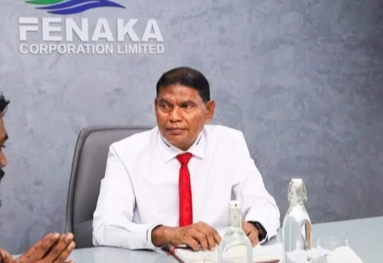 ފެނަކައިގެ ކުއްޔަށް އަހަރަކު 16 މިލިއަން ރުފިޔާ އިސްރާފުވޭ، ހައްލަކީ އަމިއްލަ ހެޑް އޮފީހެއް: އަފީފް