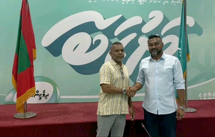 ޕީއެންސީގެ ޕްރައިމަރީ ކާމިޔާބު ކުރި ސިނާން، ޓިކެޓް ދޫކޮށްލައި ފަހަތަށް ޖެހިވަޑައިގެންފި