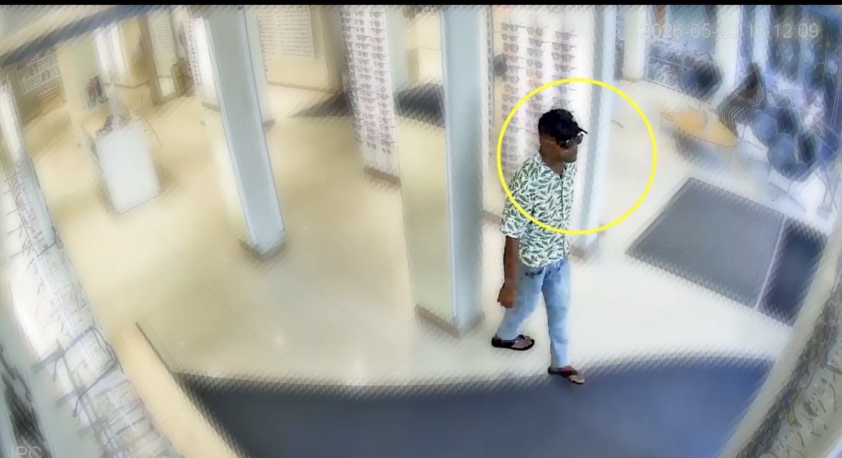 ފިހާރައަކުން އައިނެއް ވަގަށް ނެގި މީހަކު ހޯދަން ފުލުހުން އާންމުންގެ އެހީއަށް އެދިއްޖެ