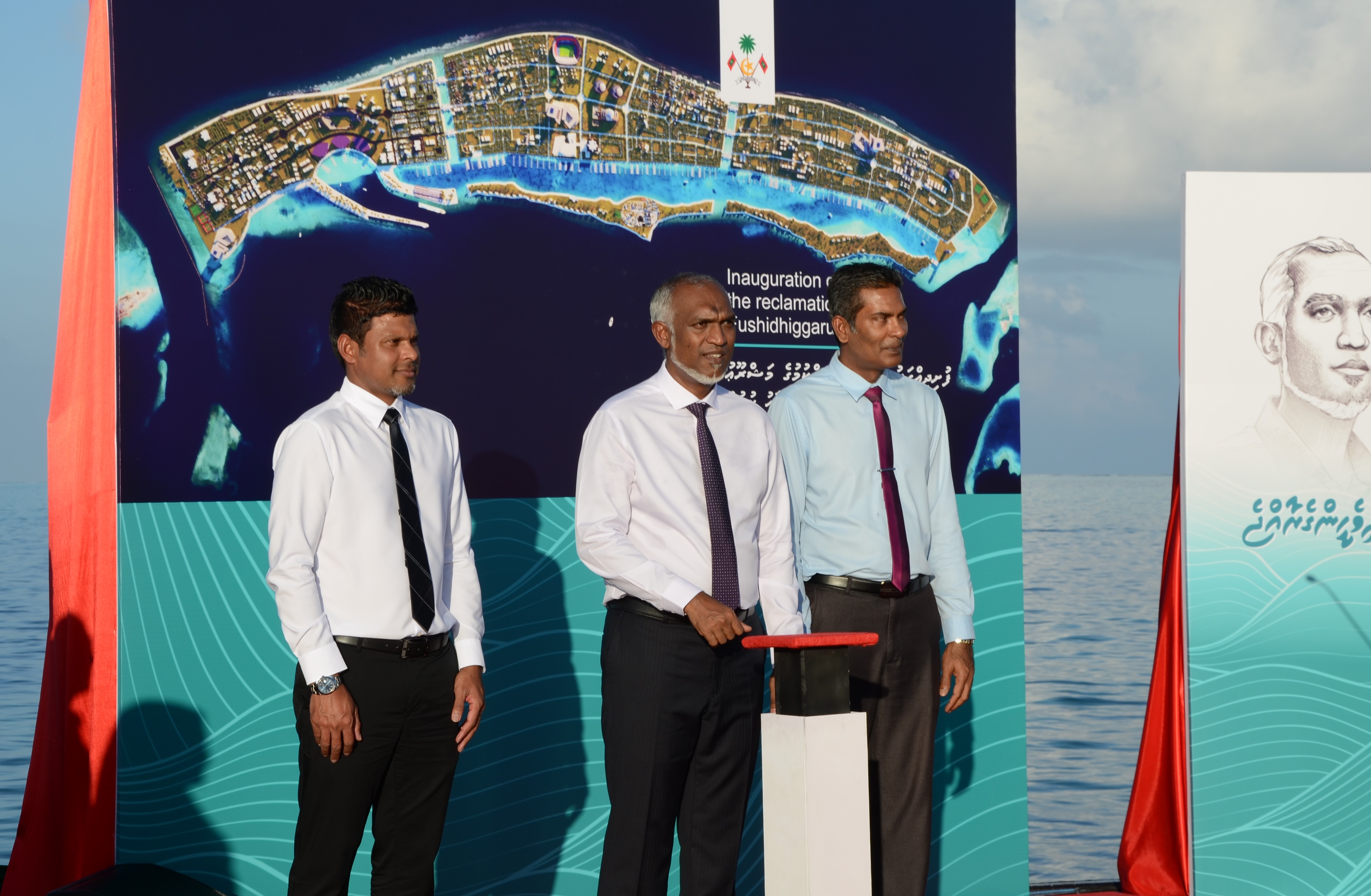 7 ސަރަޙައްދެއްގައި 7 އަރބަން ސެންޓަރ ތަރައްޤީކުރާނަން: ރައީސް