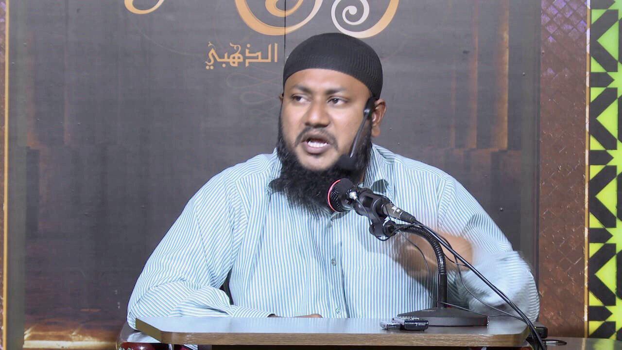 މާތްﷲގެ ރަހުމަތަށް އުންމީދު ކަނޑާލުމެއް ނެތް - ޝައިޚް ޒައިދު