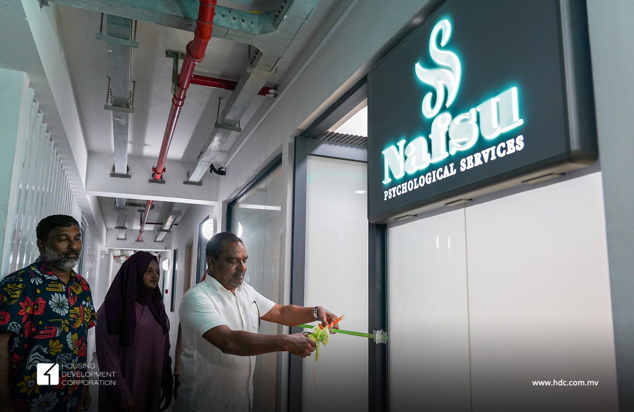 ނަފްސާނީ ބަލިތަކަށް ހާއްސަ ފަރުވާދޭ ކްލިނިކެއް ހިޔާ ސަރަޙައްދުގައި ހުޅުވައިފި