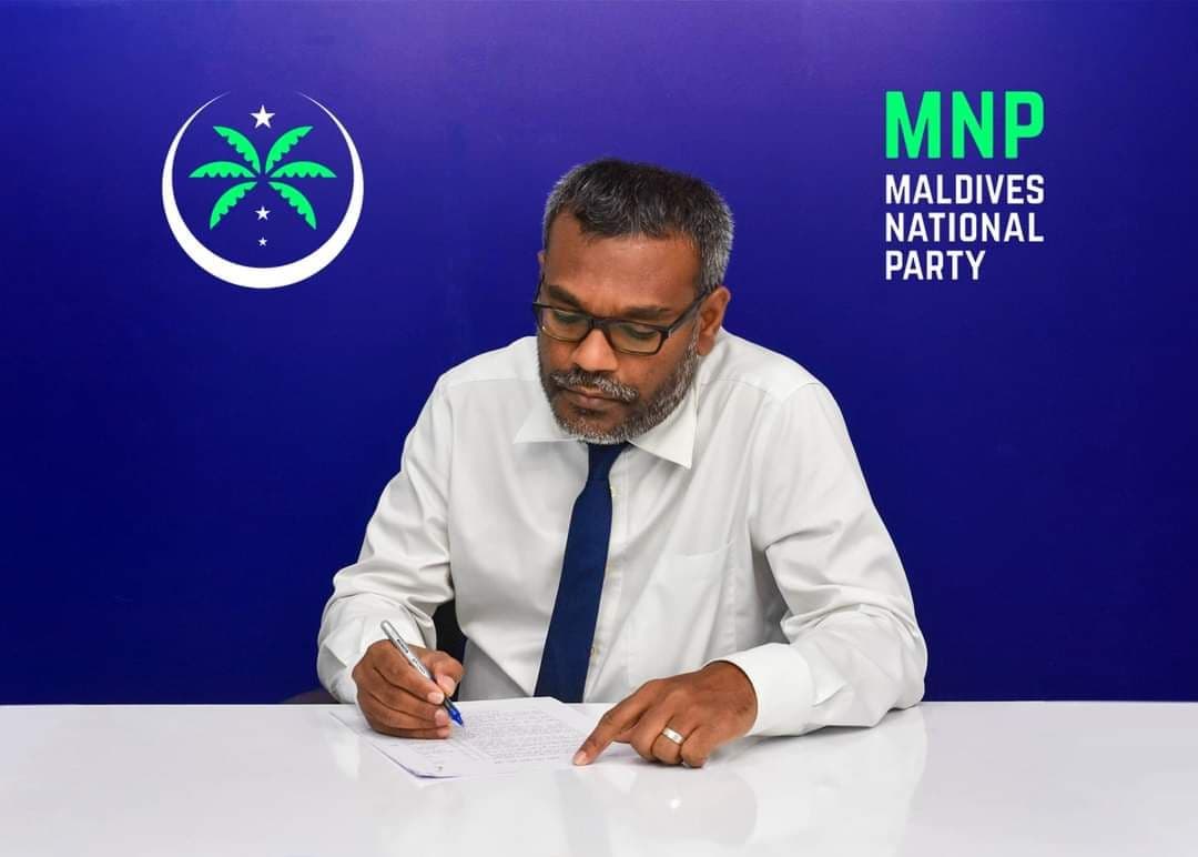 ޑރ. މުނައްވަރާއި ހުސްނުއްސުއޫދުގެ ކޮއްކޮ ފަރުޙާދު އެމްއެންޕީގެ ރަޖިސްޓްރާއަކަށް އައްޔަން ކޮށްފި