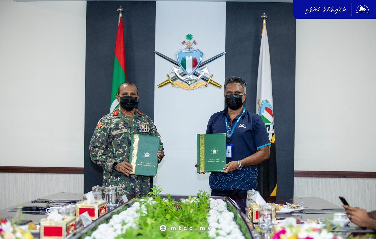 ގިރިފުށީ ބަނދަރު ތަރައްގީ ކުރުމަށް އެމްޓީސީސީއާ ހަވާލުކޮށްފި