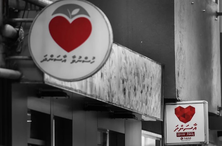 ސަމާލުވޭ! އާސަންދައިން ބޭރަށްދާ މީހުންނަށް ޑޮލަރު ހަމަޖައްސައިދޭނެކަމަށް ބުނެ ހިންގަނީ ސްކޭމެއް