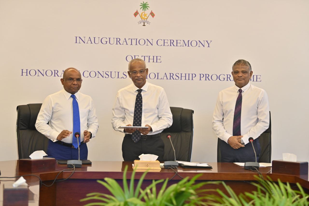 އޮނަރަރީ ކޮންސުލްސް ސްކޮލަރޝިޕް ޕްރޮގްރާމް ރައީސް އިފްތިތާޙް ކޮށްދެއްވައިފި