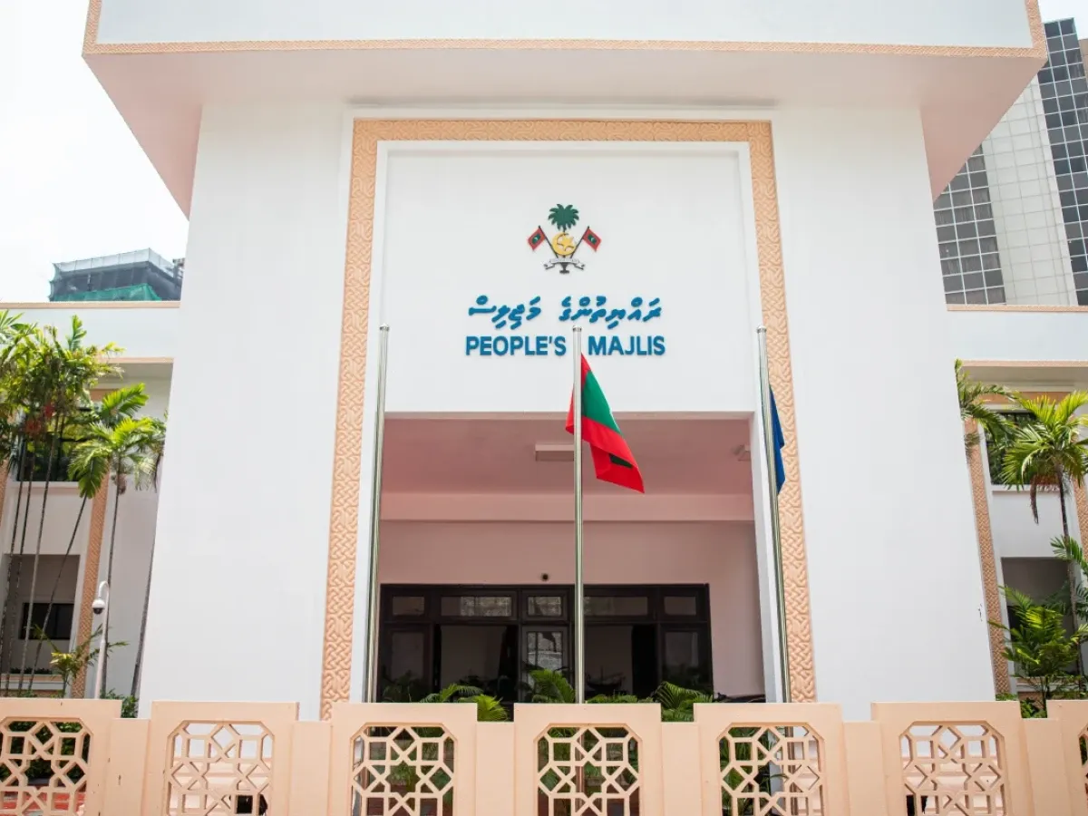 މަޖިލިސް އިދާރާ-