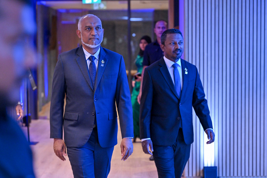 މާލެ ސިޓީ ގްރޫޕް އޮފް ހޮސްޕިޓަލްސް އުވާލައި، މޯލްޑިވްސް ޓާޝަރީ ހޮސްޕިޓަލްސް ގްރޫޕް އުފައްދަނީ