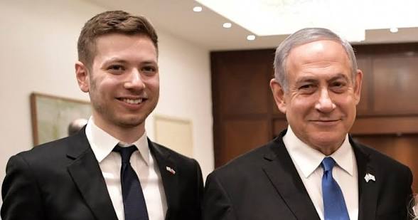 ނަތަންޔާހޫގެ ދަރި ހަނގުރާމައަށް ފޮނުވަން ގޮވާލައިފި