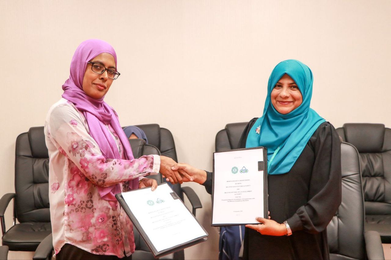 އެމްކިއުއޭ އާއި އެމްއެންއެސްޑީއޭ އާއި ދެމެދު ތަމްރީން ޕްރޮގްރާމްތައް ހިންގުމުގެ ފަހުމްނާމާއެއް