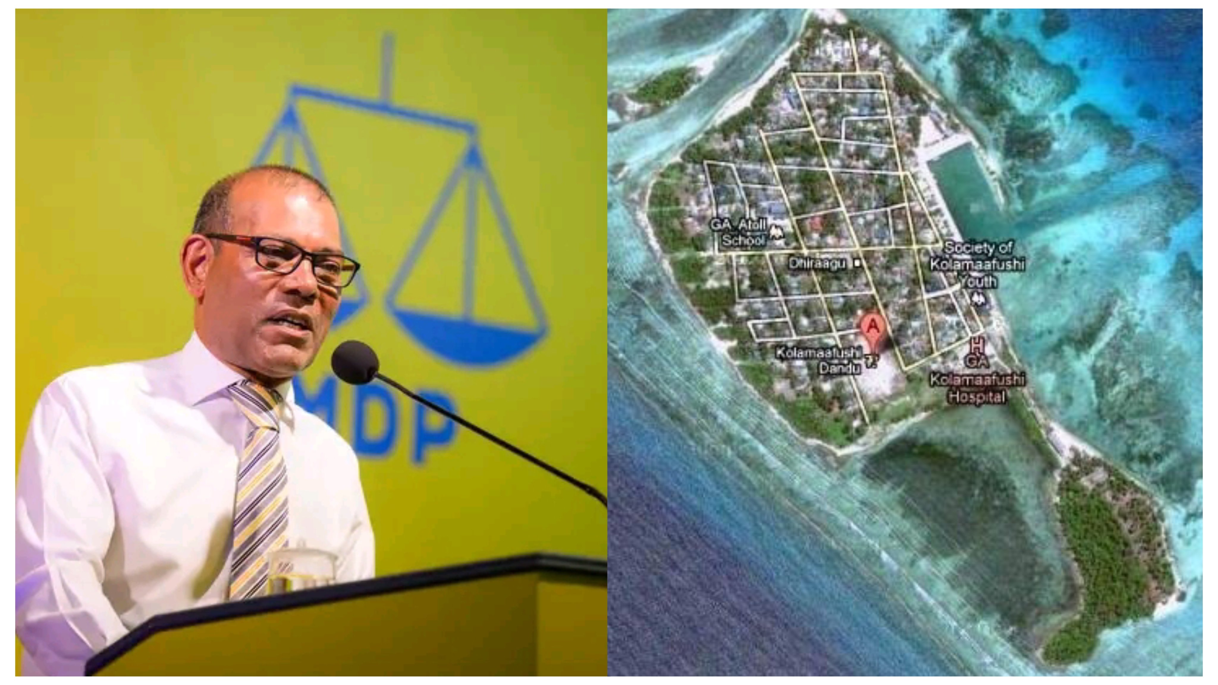 ކޮލަމާފުށީ އެމްޑީޕީގެ ހުރިހާ ކެންޑިޑޭޓުންނަށް ވޯޓު ދިނުމަށް ރައީސް ނަޝީދު އެދިވަޑައިގެންފި