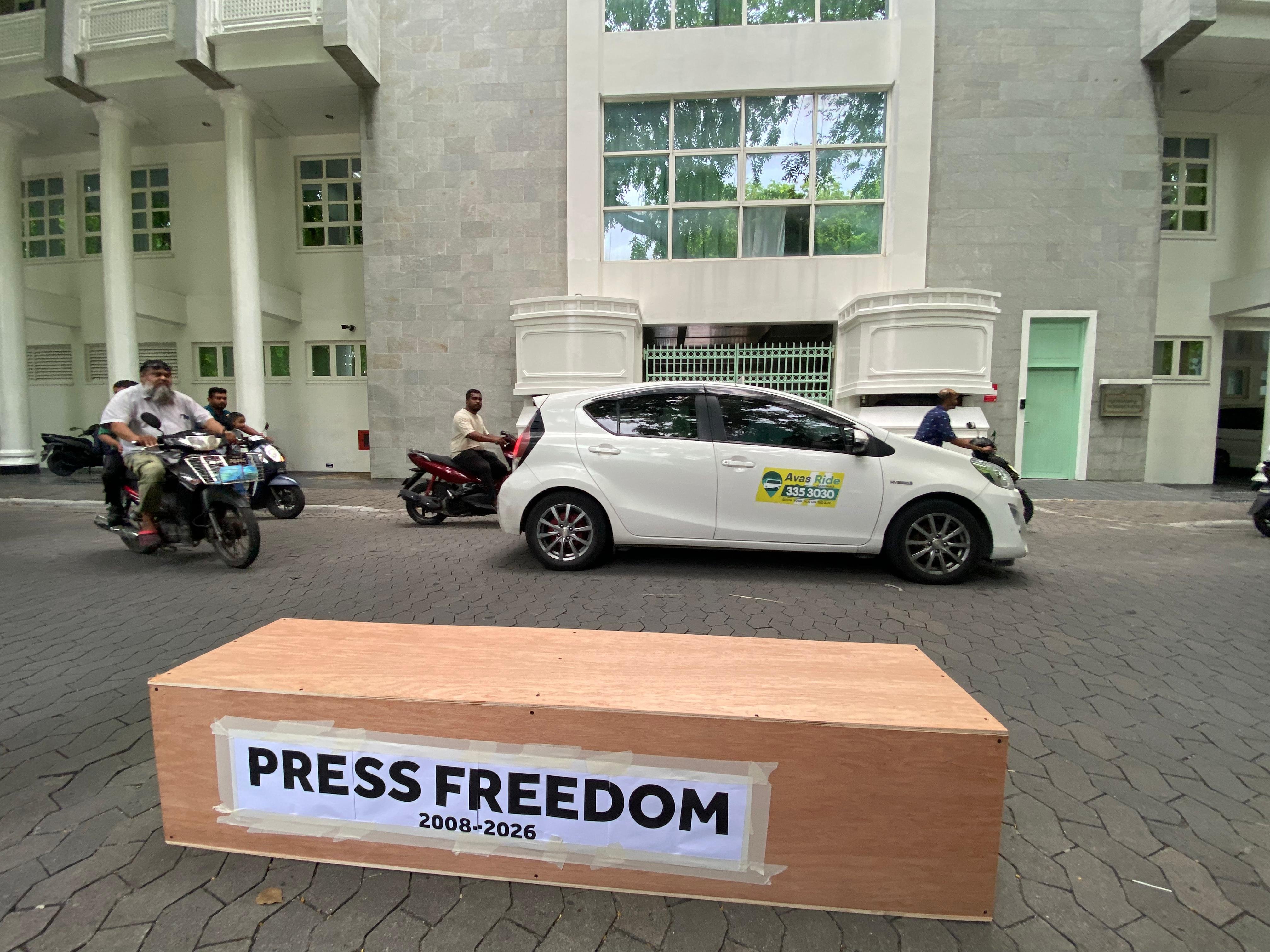 އެމްޖޭއޭއިން ރައީސް އޮފީސް ކުރިމަތީގައި ހިމޭން އިޙްތިޖާޖެއް ކޮށްފި