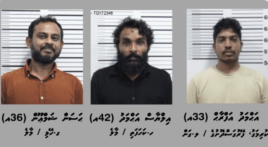 އަށް ކިލޯގެ މަސްތުވާތަކެތީގެ މައްސަލާގައި ހައްޔަރުކުރި ތިން ދިވެހިންގެ ބަންދު އިތުރުކޮށްފި